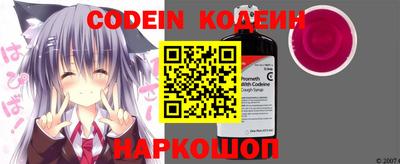 прущие грибы Нарткала