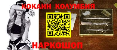 прущие грибы Нарткала