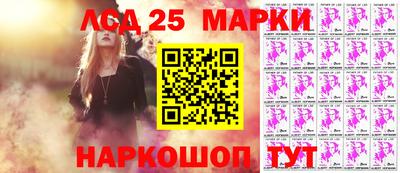 мефедрон VHQ Нальчик