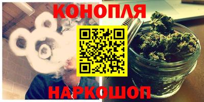мефедрон VHQ Нальчик