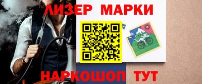 мефедрон VHQ Нальчик