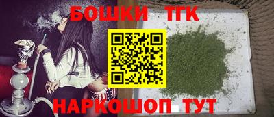 прущие грибы Нарткала