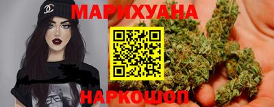 первитин Новодвинск