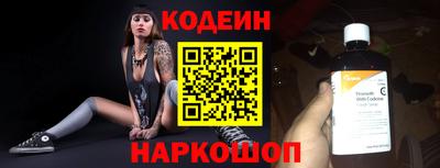 прущие грибы Нарткала