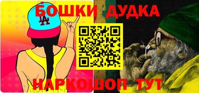 прущие грибы Нарткала