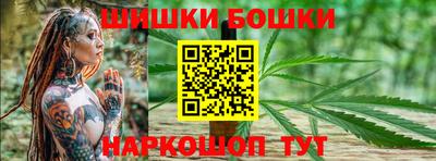 прущие грибы Нарткала