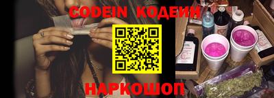 прущие грибы Нарткала