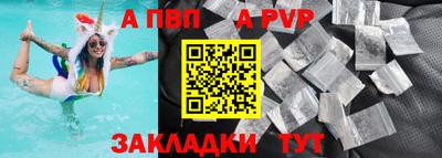 прущие грибы Нарткала