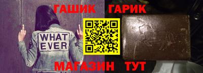 мефедрон VHQ Нальчик