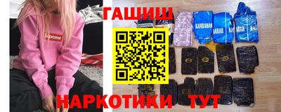 мефедрон VHQ Нальчик