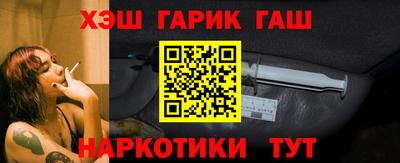первитин Новодвинск