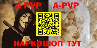 прущие грибы Нарткала