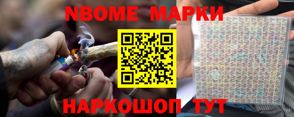 ЛСД экстази ecstasy  Вход с VPN  Саянск  LSD-25 экстази кислота 